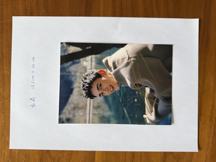 吴磊 签名照 1